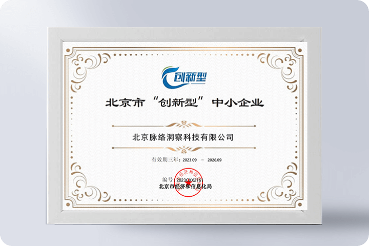 品牌荣誉 logo
