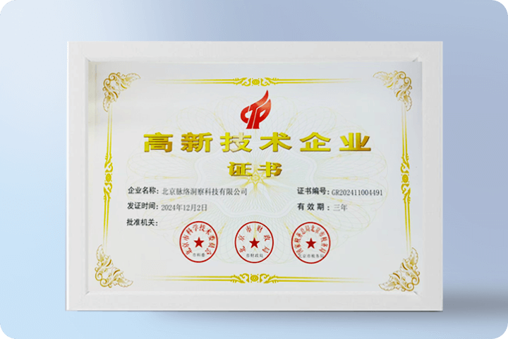 品牌荣誉 logo