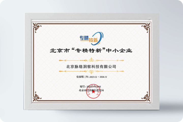 品牌荣誉 logo